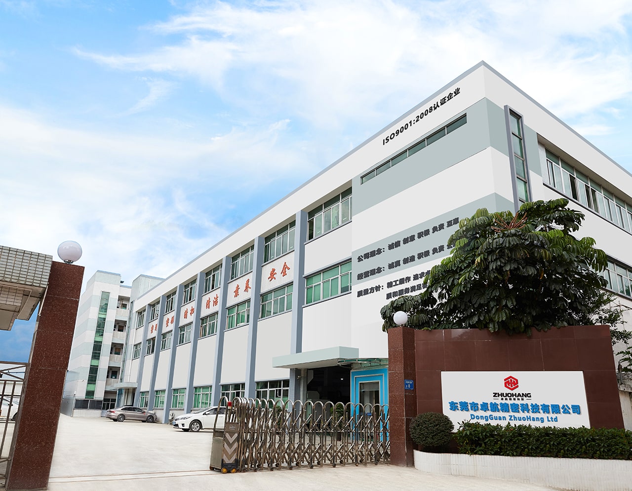 Precision Machining Company,oem manufacturer,supplier,venor,exporter of cnc machined parts